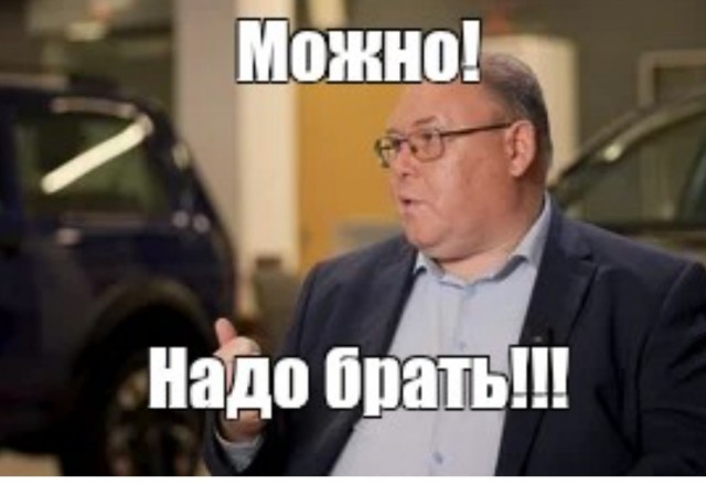 Кому гранту 2018?