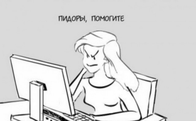 Ну что, наблюдаем дальше