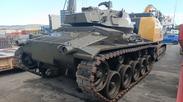 Милитари пост.
