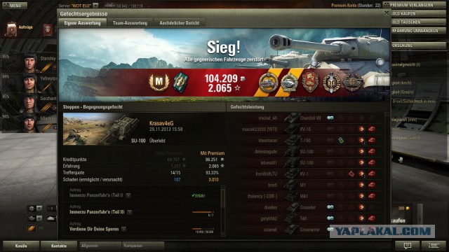 Wargaming 8