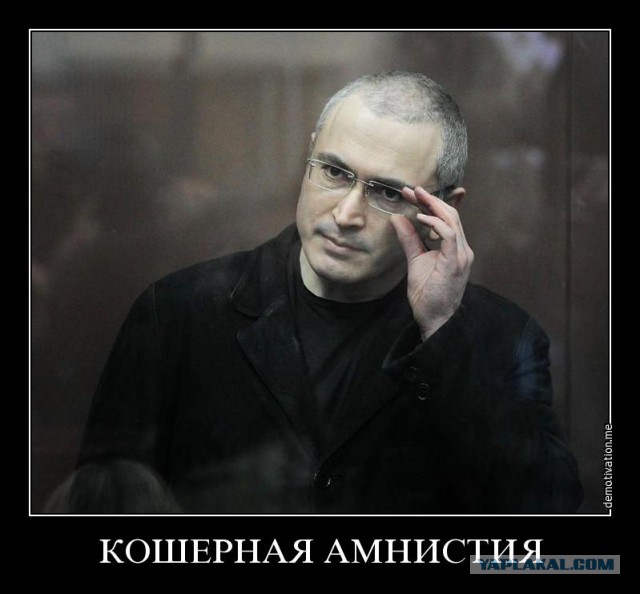 Ходорковский готов воевать за целостность России.