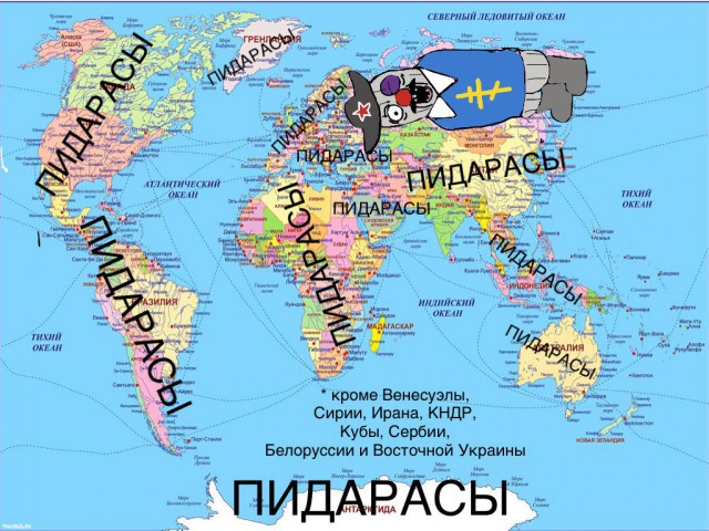 Уличные бои в Киеве