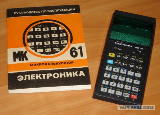 Вспоминая... модные шмотки 90-х