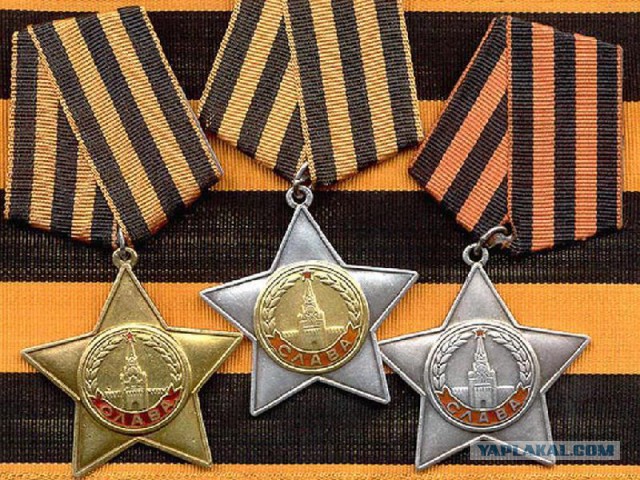 Кишинёв