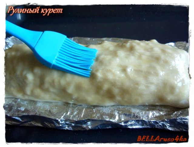 Рулиный курет