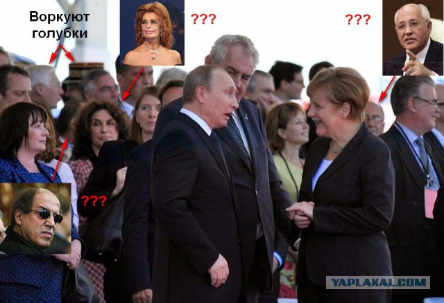 ВВП в фотошоп