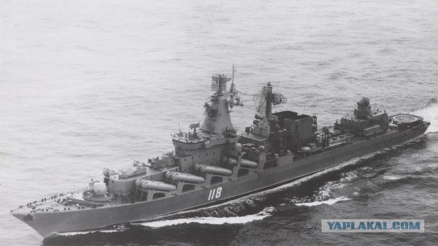 ВМФ СССР