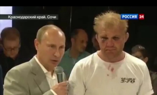 Путин выходит на ринг S-70