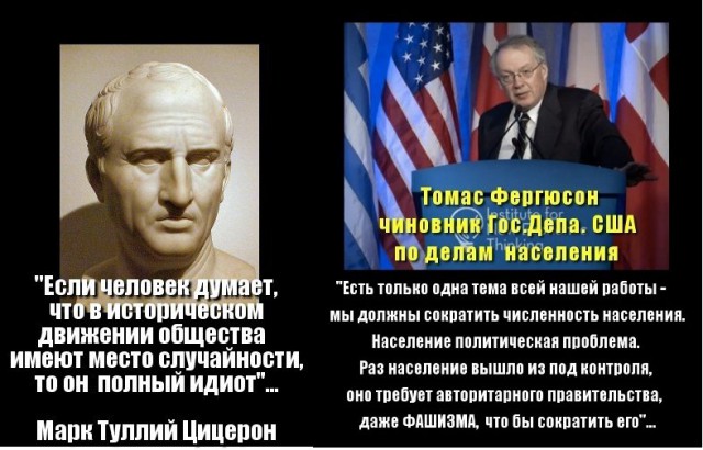 Украина. Южный разгром