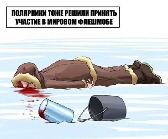 Немного позитива на пятницу