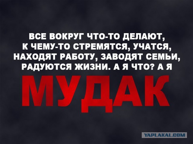 Самые большие ошибки, которые люди совершают в 30