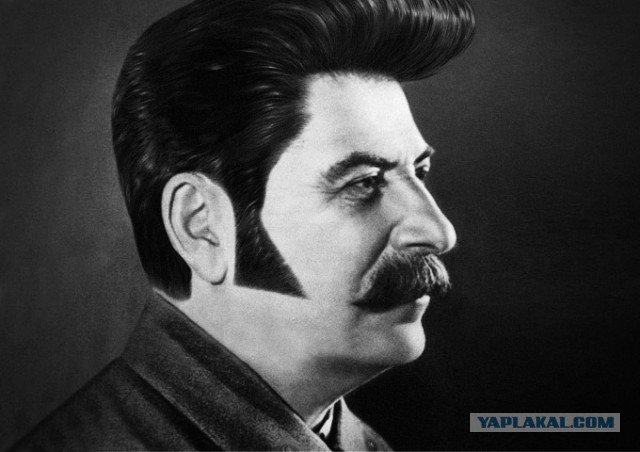 Угадай, кто?