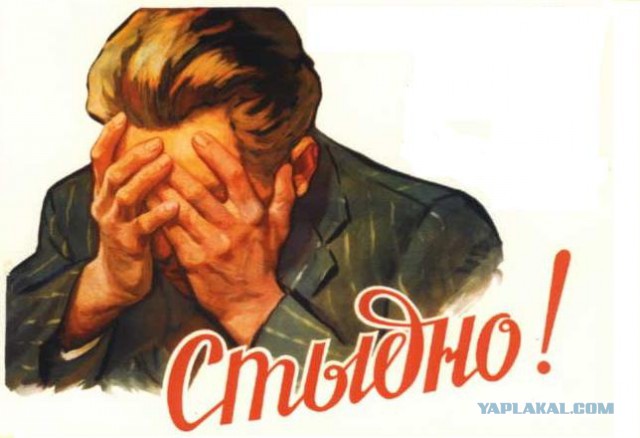 Самопальные советские календарики. 18+