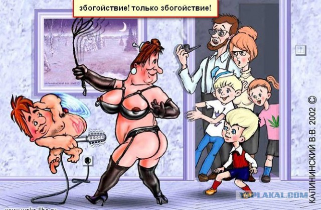 Лемурьей мудрости пост