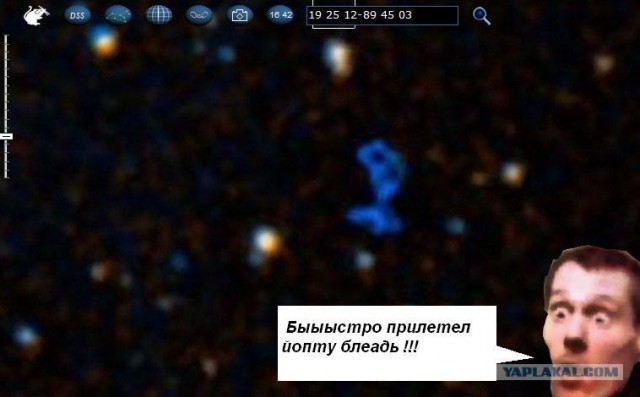 Опровержение новости о гигантских НЛО