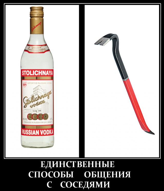 Общий коридор на площадке.