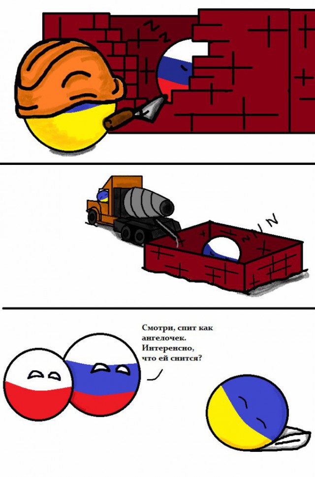Обращение командиров Новороссии АЛАБАЯ и ЯКУТА