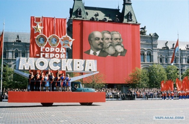 "...Основной цвет был серым"
