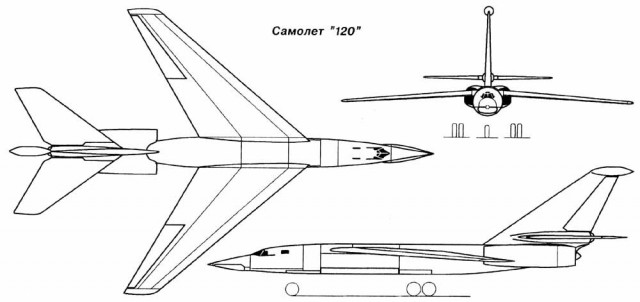 Атомный самолет СССР