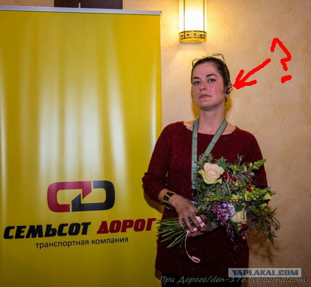 Дальнобойщица. Так ли это экзотично?