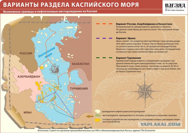 Туркмения объявила «Газпром» неплатежеспособным