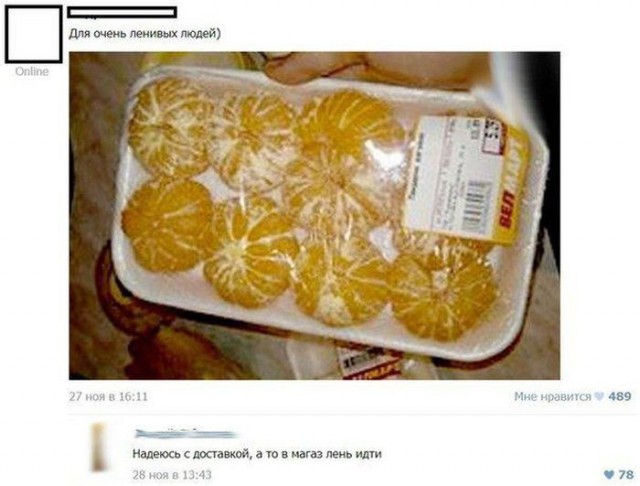 Ужасы и приколы из соцсетей 18+