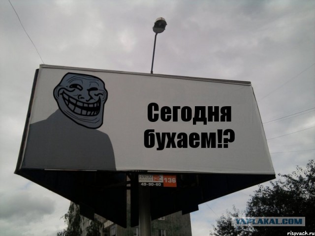 Пятница 07.08.15