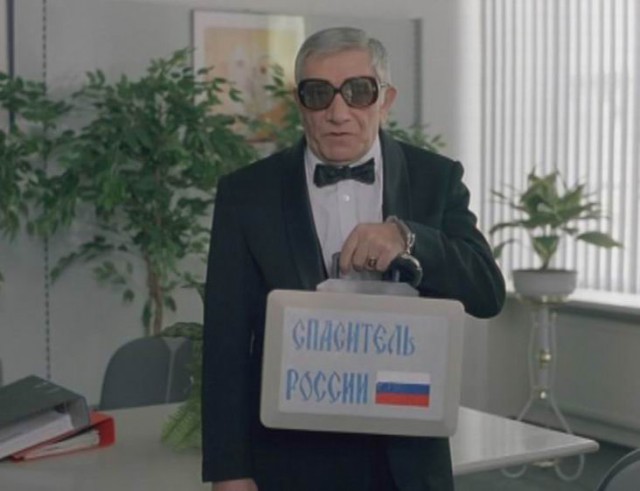Будет так или нет?