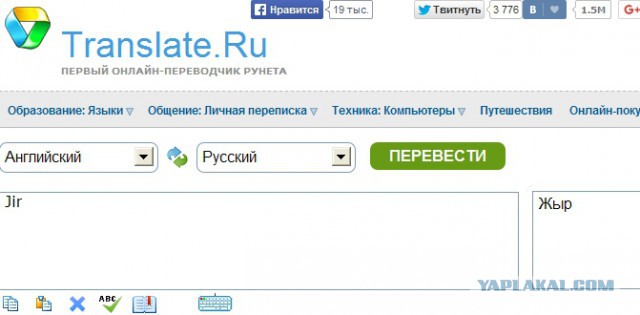 Нашла хорошего мужа.