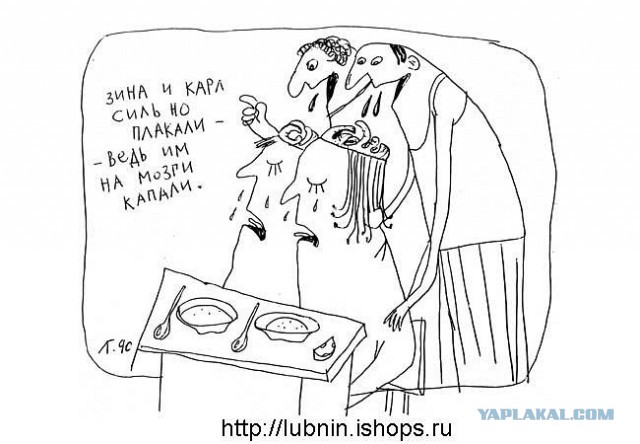 Обожаю игру слов