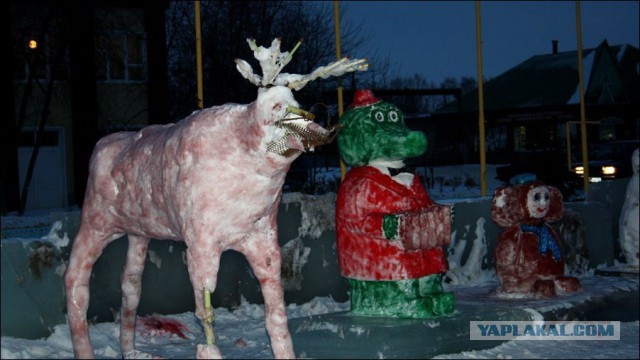 Наши дворы