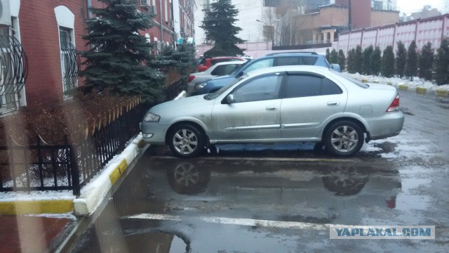 Съездил оплатить квартиру