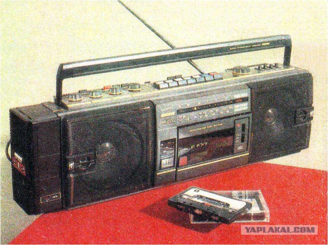 Мечта