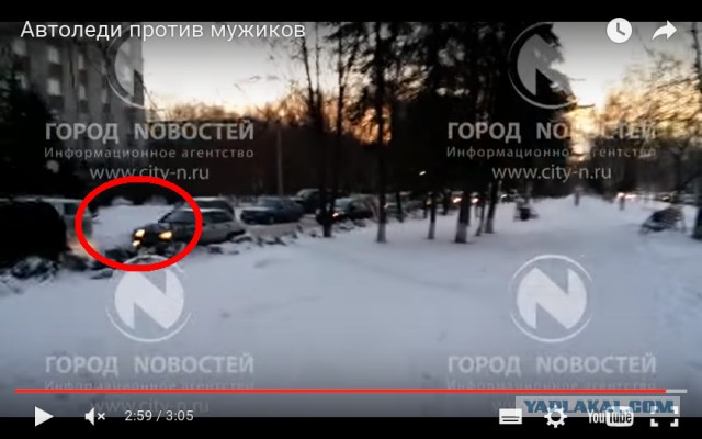 Упоротая дура спровоцировала пробку