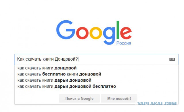 Прощай торренты?