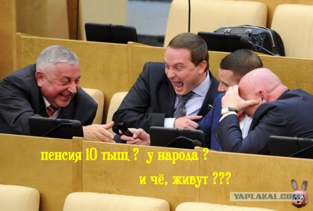 Матвиенко пожаловалась на низкие зарплаты в Совете Федерации
