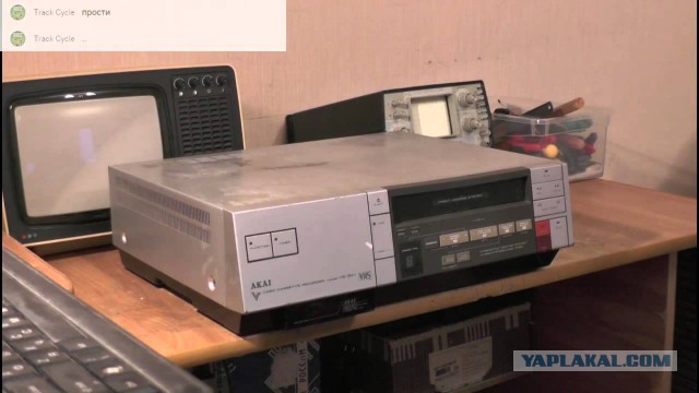 Ушедший символ эпохи: история VHS
