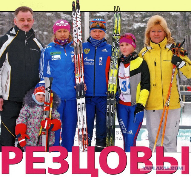 Биатлон сезон 2015/2016 Чемпионат мира. Продолжение.