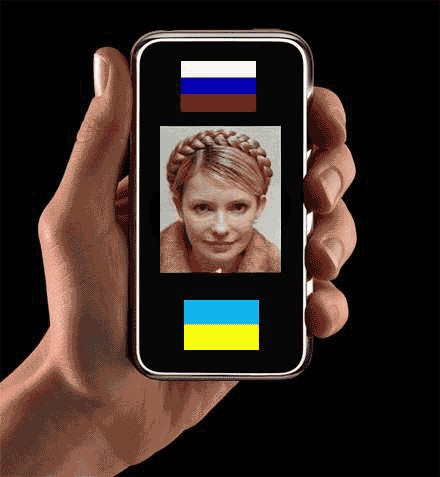 Фотожаба: Iphone посвящается