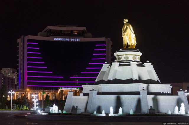 Культ личности в Туркменистане