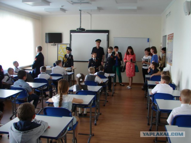 Экскурсия в суровое детство