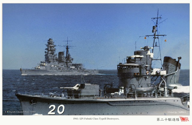Война на море 1940-41 г