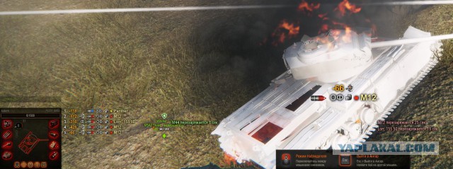 Wargaming 37