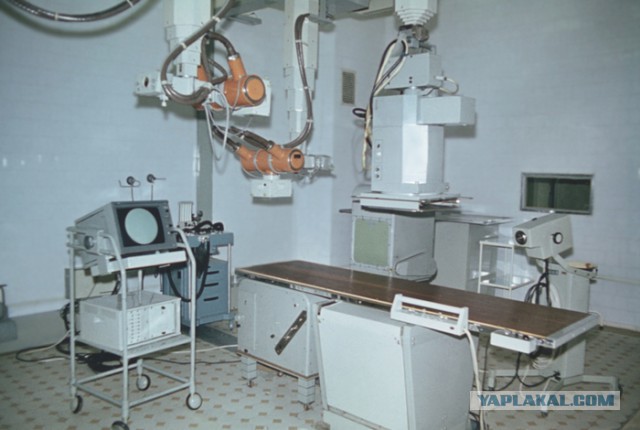 Помогите опознать находку РИД-2-2