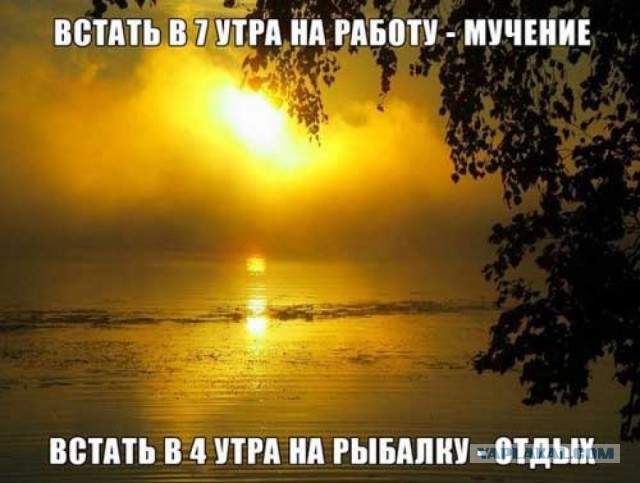 Бомбануло