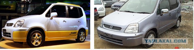 Honda: автомобили, которых нет
