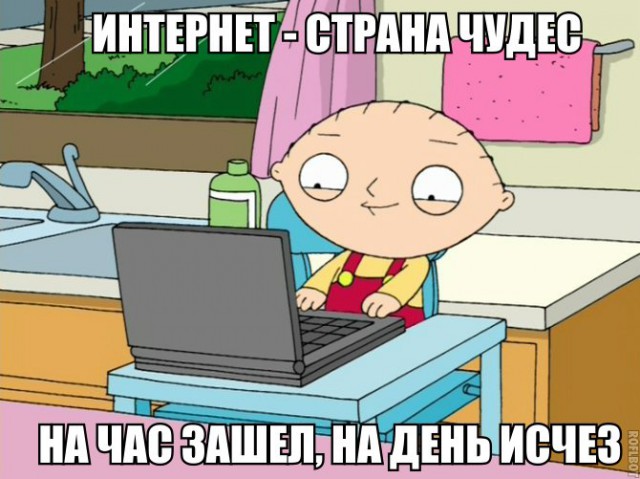 Порция абсурдного юмора на следующую неделю