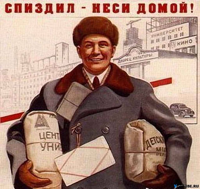 Вечерняя слежка за детсадом выявила подозрительную активность