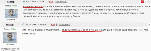 Умер первый глава ЛНР