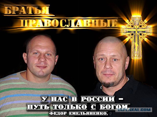 Новая игра - "Беги или умри"